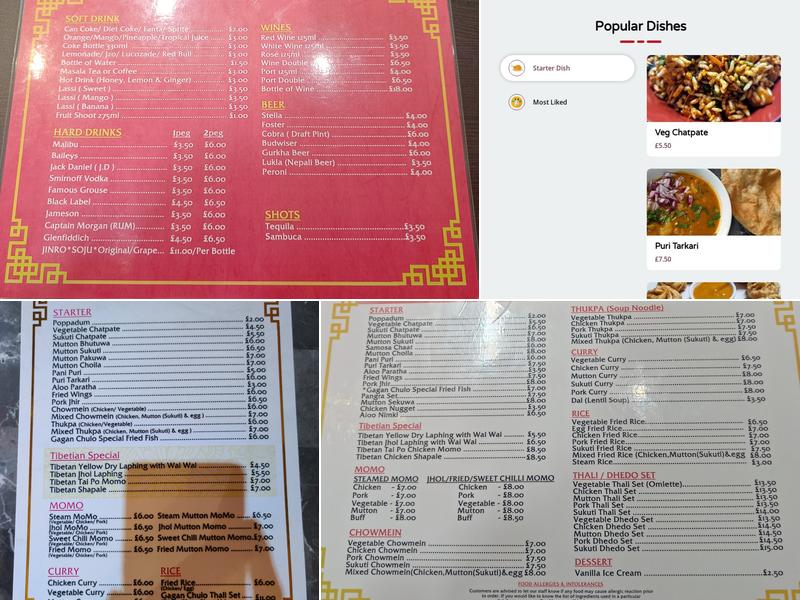 Gagan Chulo Menu