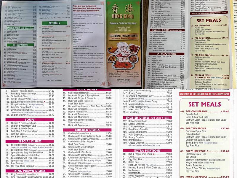 Hong Kong Cantonese Menu