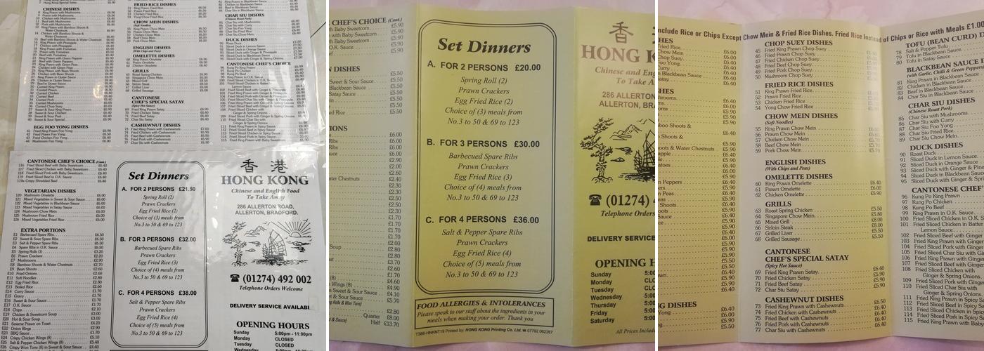 Hong Kong Menu