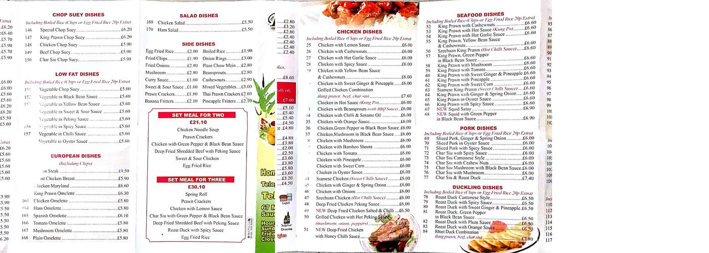 Peking Inn Take Away Menu