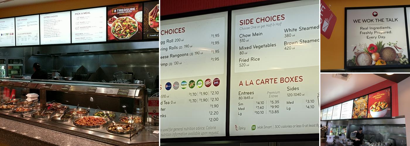 Panda Express Menu