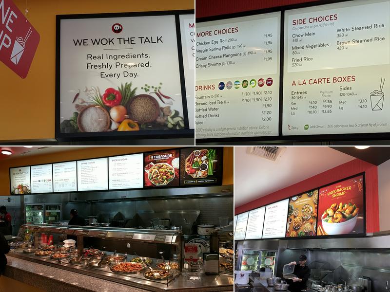 Panda Express Menu