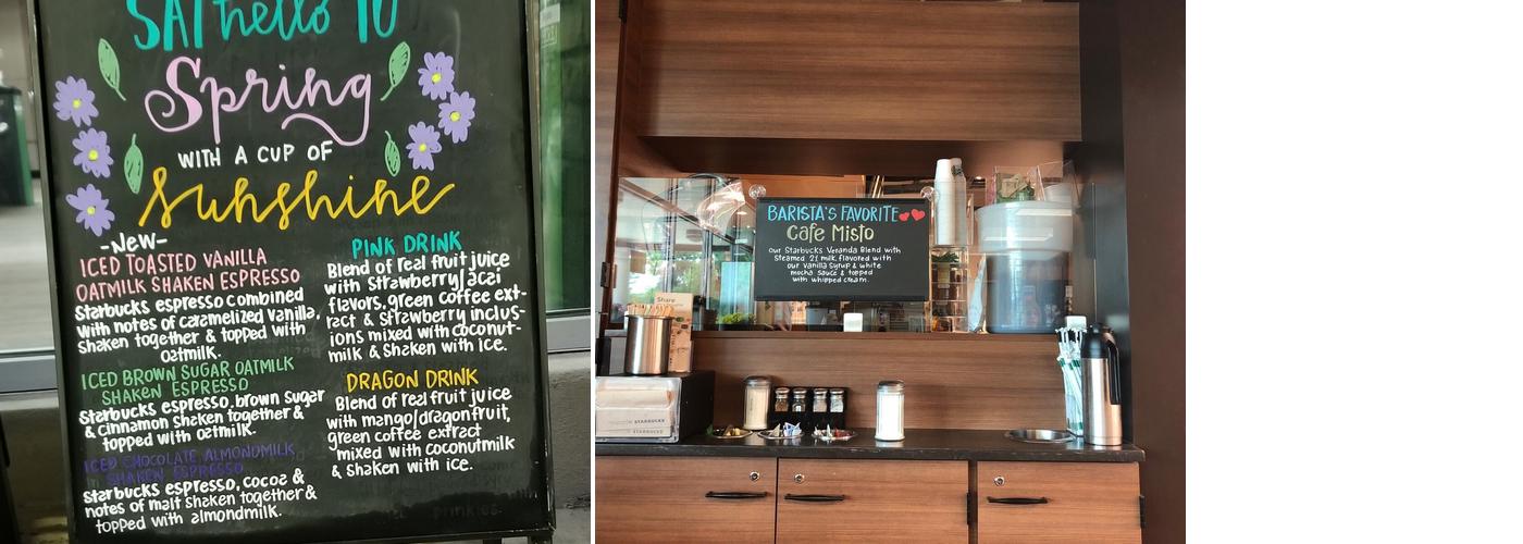 Starbucks Menu