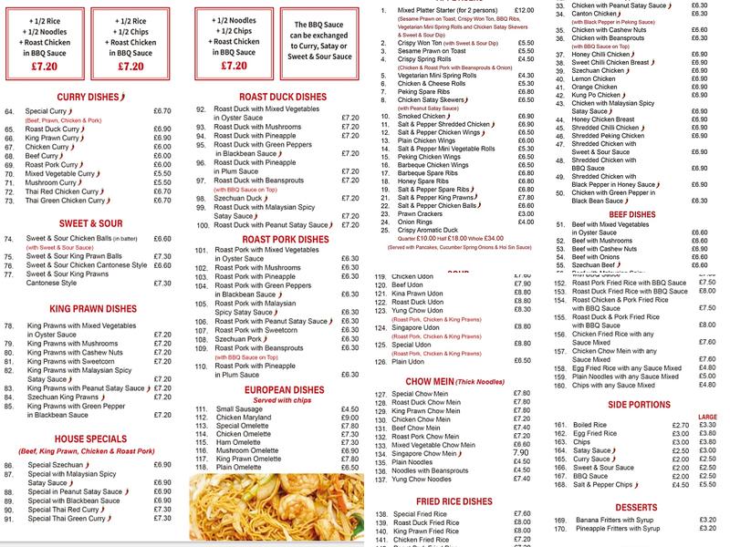 Duo Duo Chinese Menu