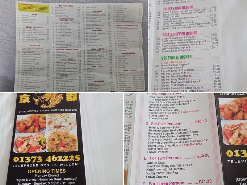 China Capital Menu