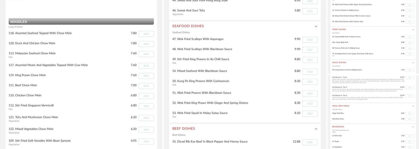 The Red Lantern Menu