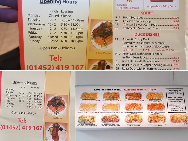 Hings Menu