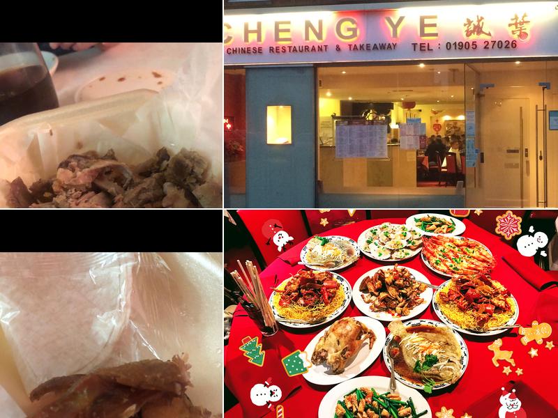 Cheng Ye Chinese Restaurant Takeaway