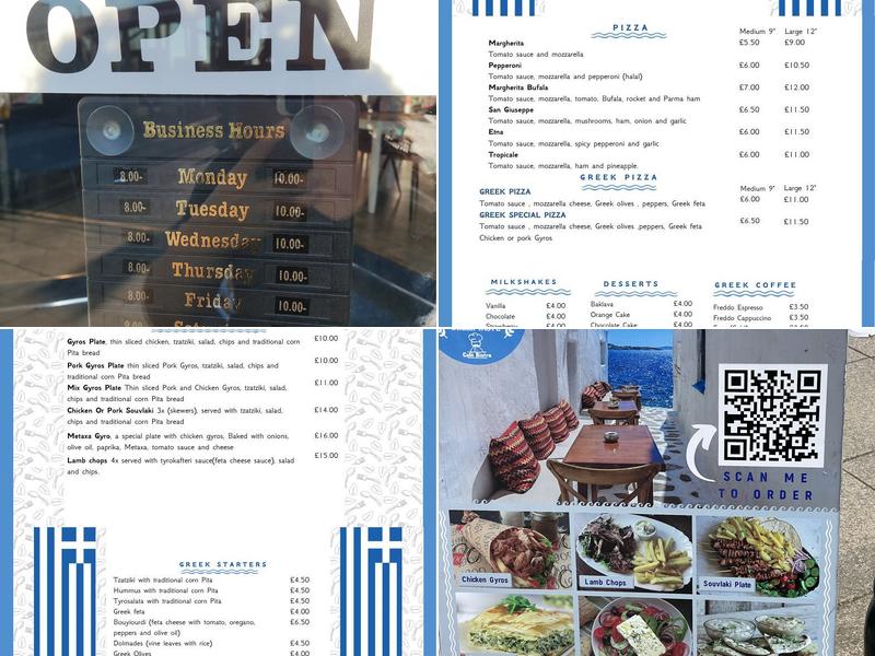 Ilirian Greek Taste Eccles Menu
