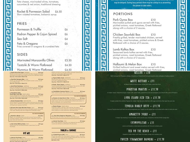 The Old Bank - Bar & Restaurant Menu