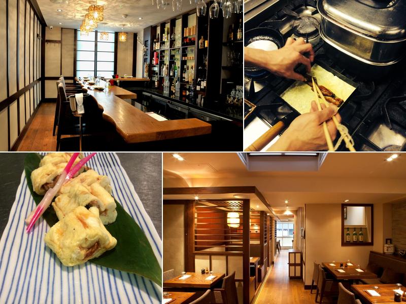 Chisou Japanese Restaurant Knightsbridge