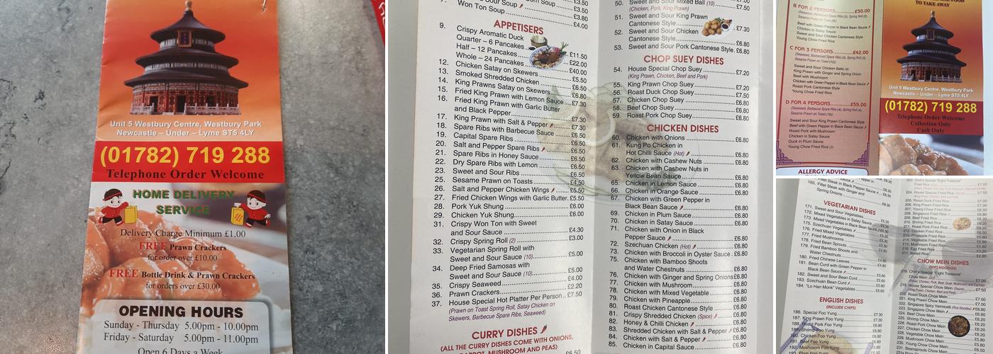 Little China Menu
