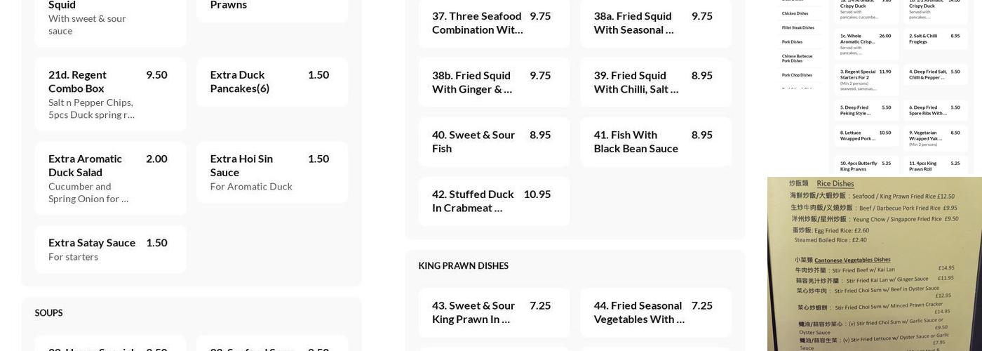 Regent Chinese Restaurant Menu
