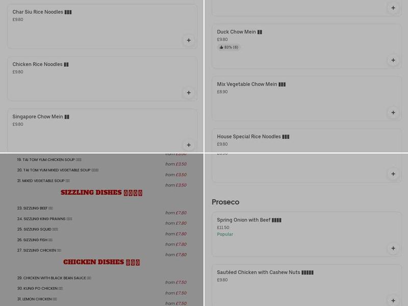 Red China Chinese Restaurant Menu