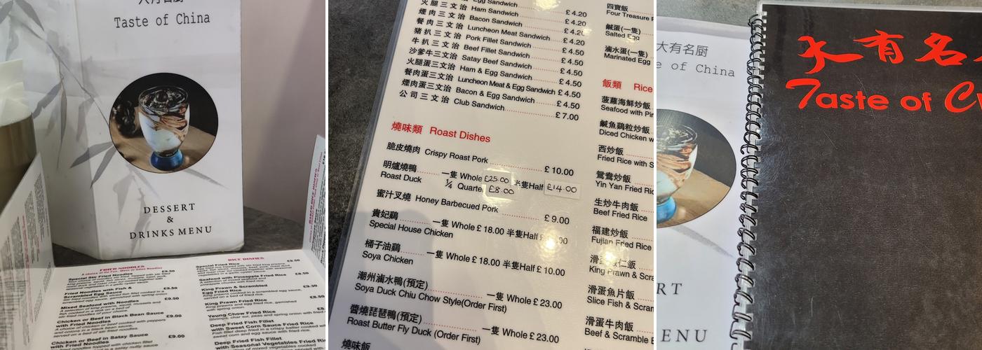 Taste of China Restaurant Menu