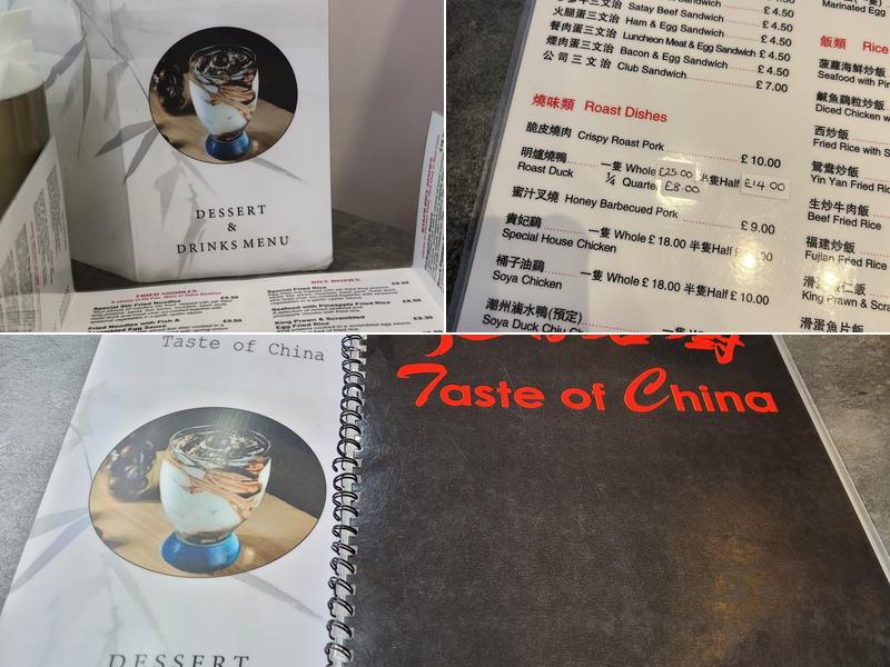 Taste of China Restaurant Menu