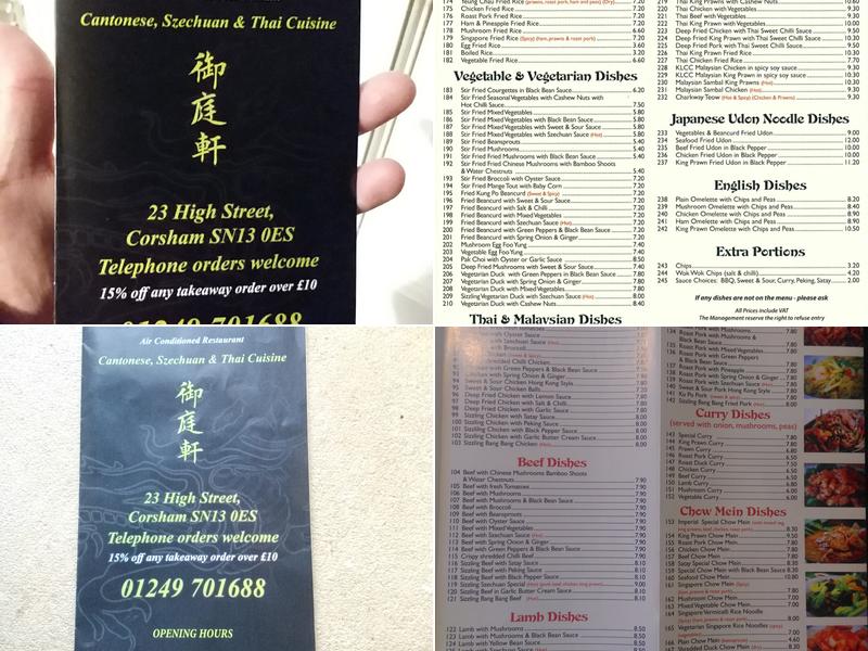 Imperial Garden Menu