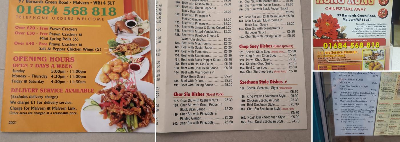 Hong Kong Menu
