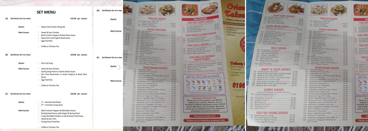 House Of Canton Menu