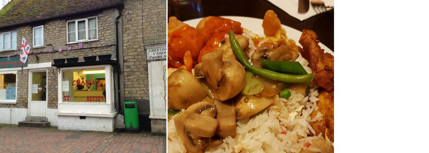 Gillingham Chinese Takeaway