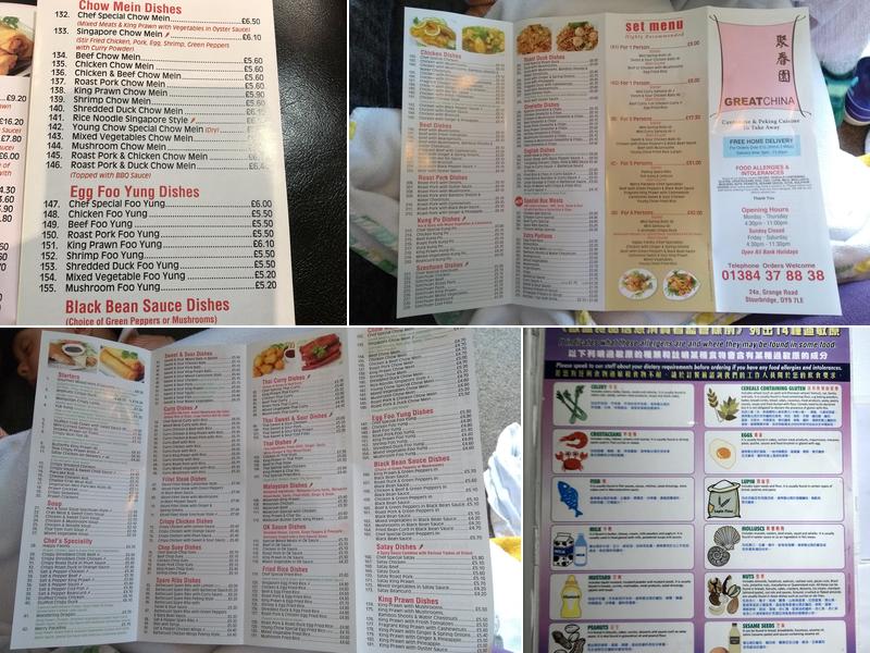Great China Menu