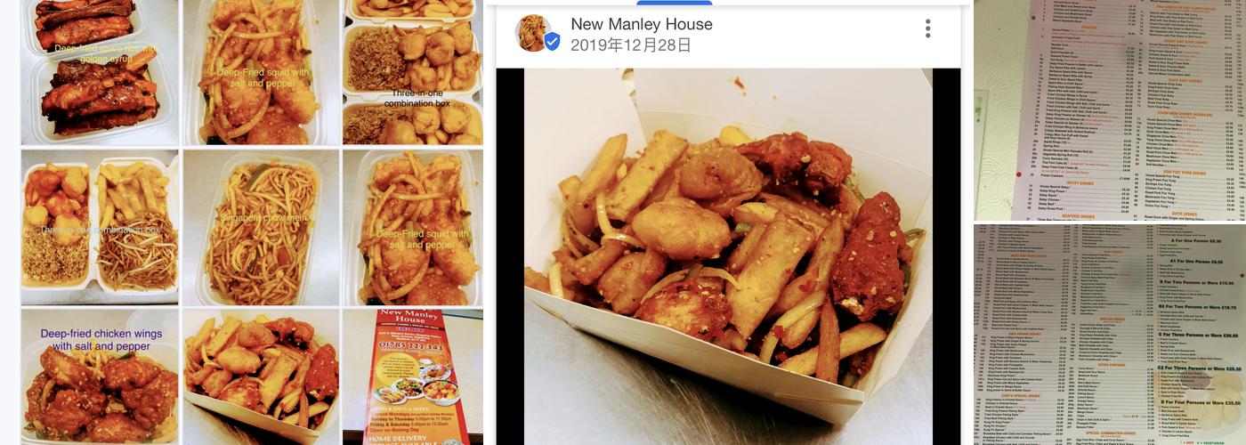 New Manley House Menu