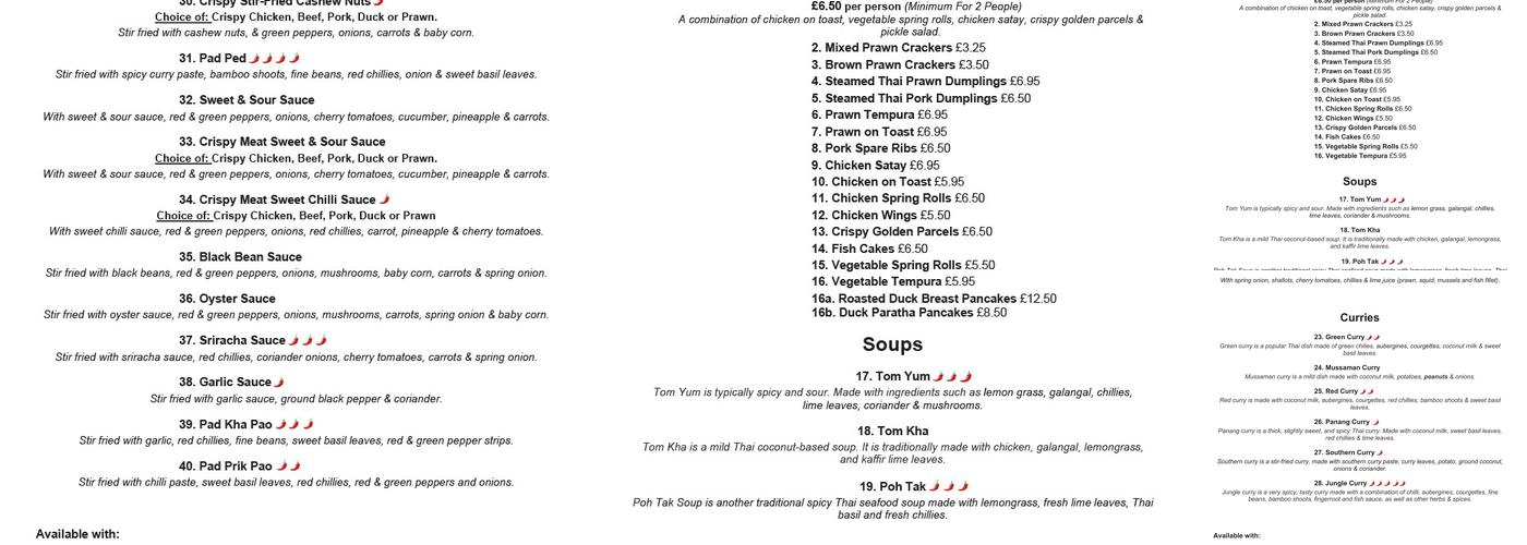 One Dee Thai Restaurant Menu