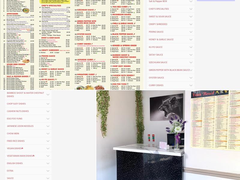 Tiger Bowl Stafford Menu