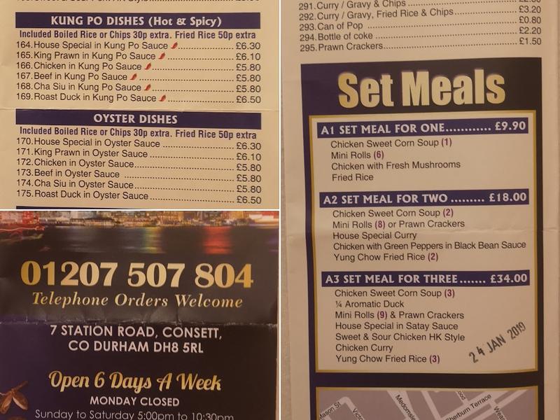 HONG KONG DINER Menu