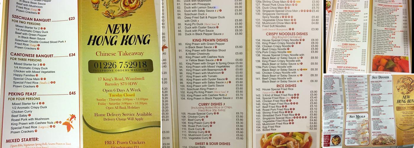 NEW HONG KONG Menu