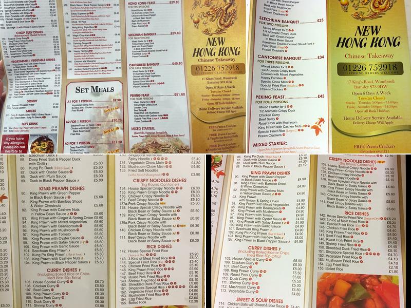 NEW HONG KONG Menu