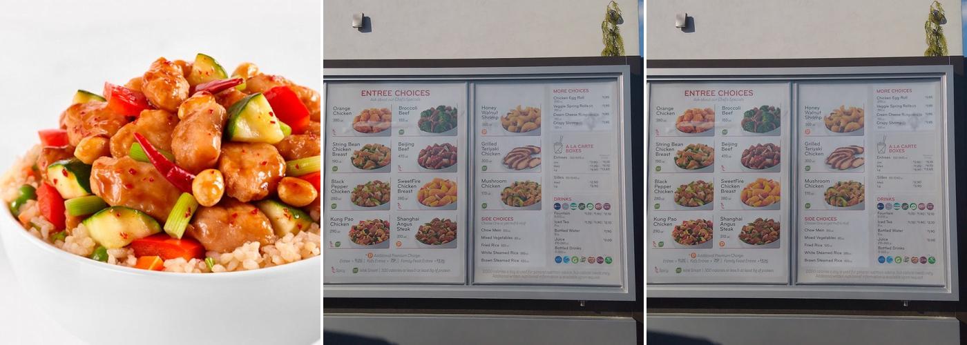 Panda Express Menu