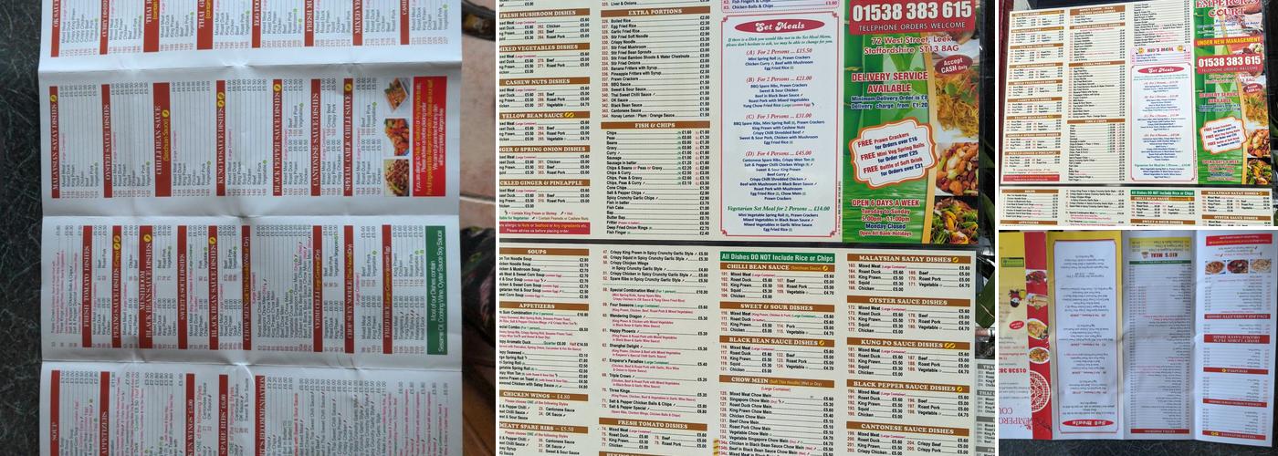 Emperors's Court Menu