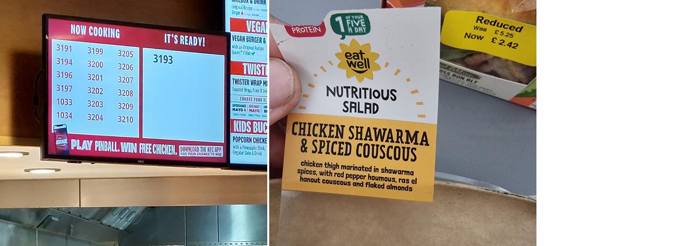 KFC Cherwell Valley - M40 Services Menu