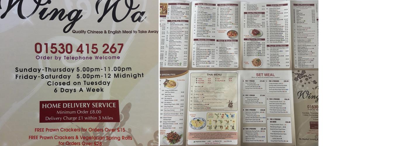 New Wing Wa Menu