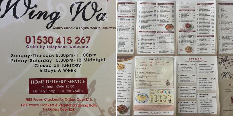 New Wing Wa Menu