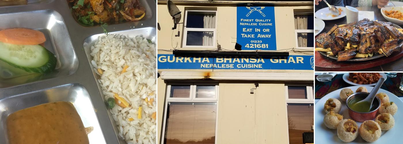 Gurkha Bhansa Ghar Nepalese Cuisine