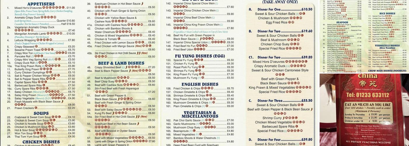 Imperial China Menu