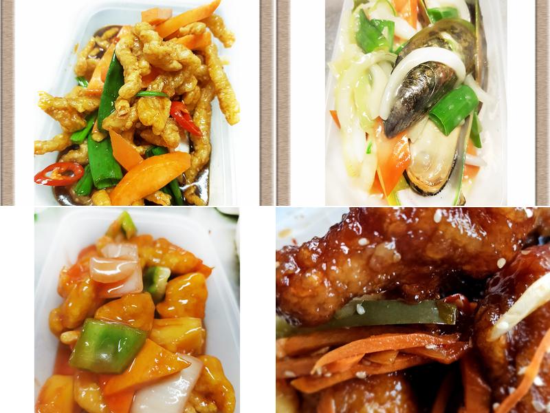 Ga Wah Chinese Takeaway