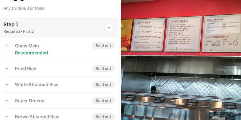 Panda Express Menu