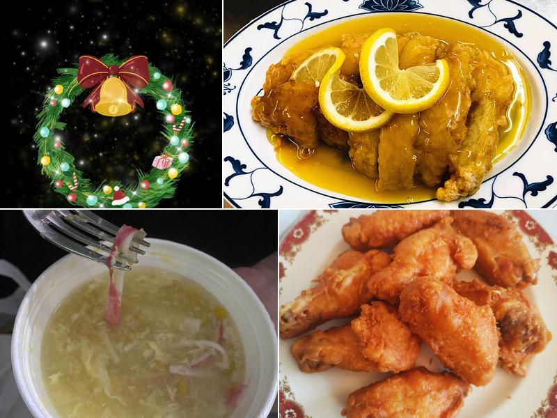 Jasmine Chinese takeaway