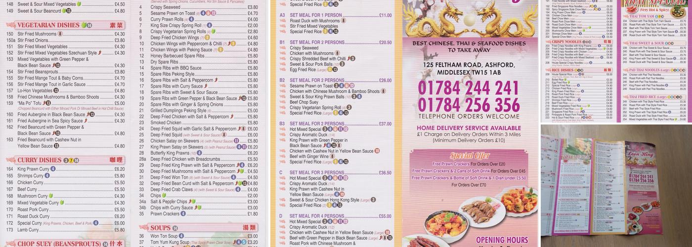 Loon Hing Chinese Menu