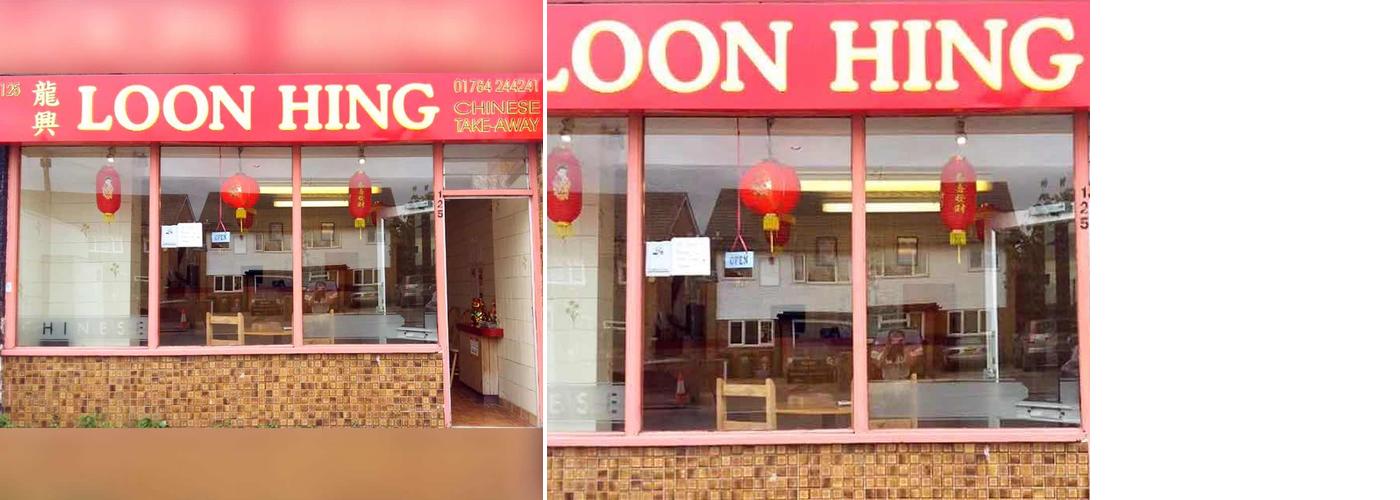Loon Hing Chinese