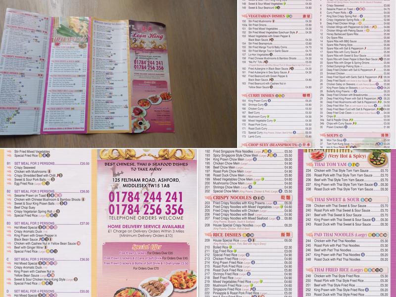 Loon Hing Chinese Menu