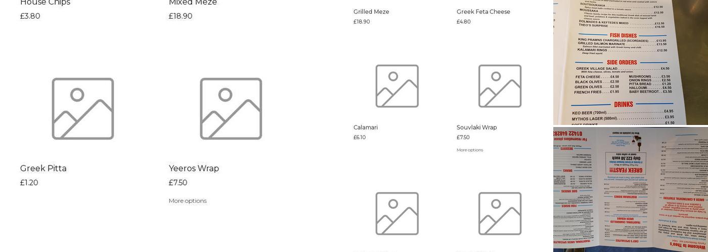 Theo's Greek Restaurant Menu