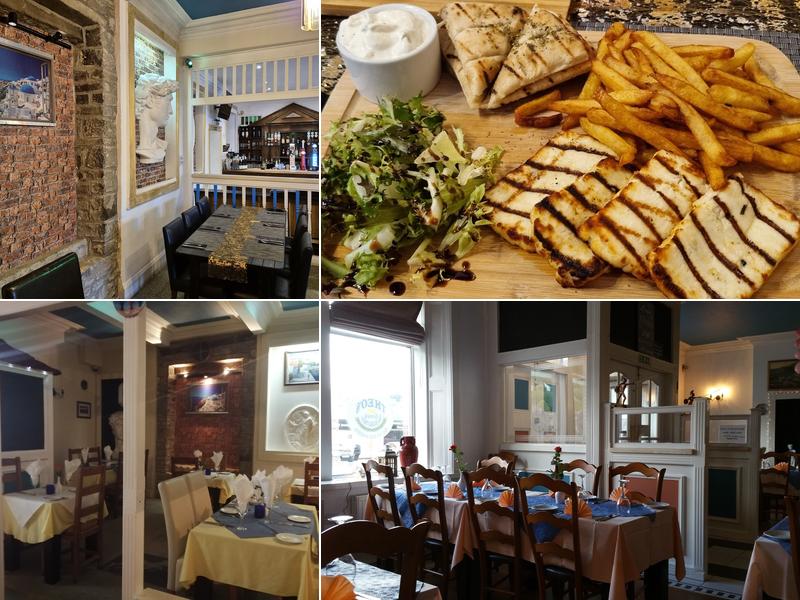 Theo's Greek Restaurant