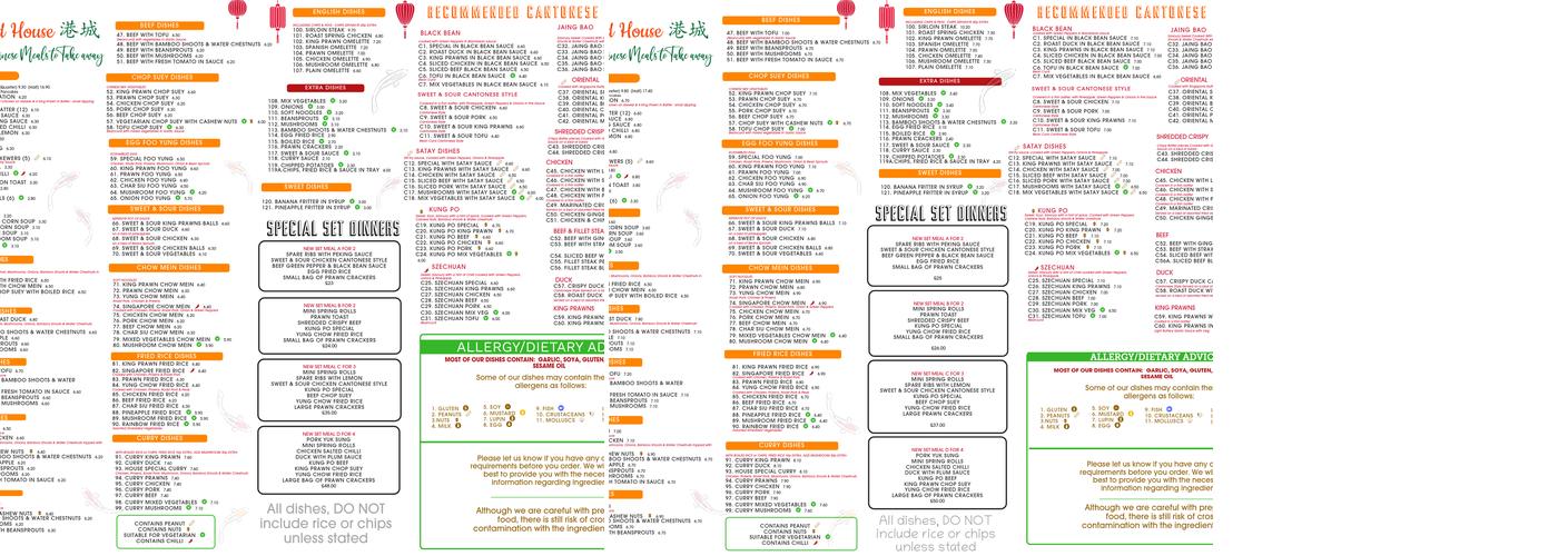 Astwood House Chinese Takeaway Menu