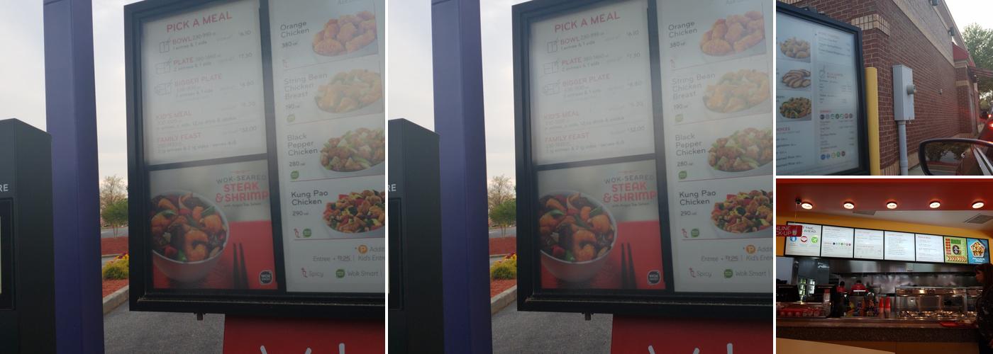 Panda Express Menu