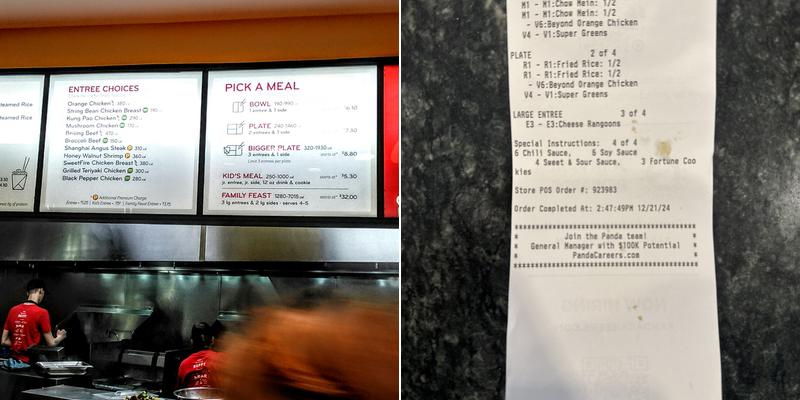 Panda Express Menu