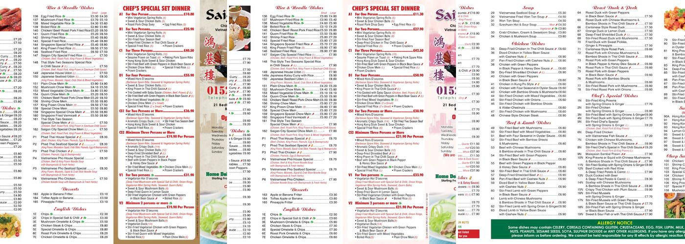 Saigon City Menu